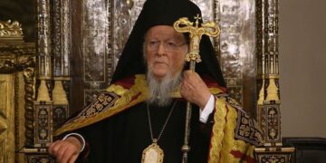 Πατριάρχης Βαρθολομαίος