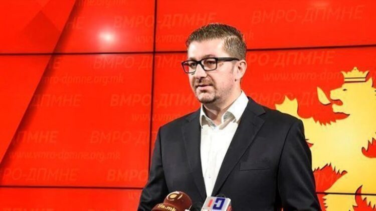 VMRO: Zητά πρόωρες βουλευτικές εκλογές
