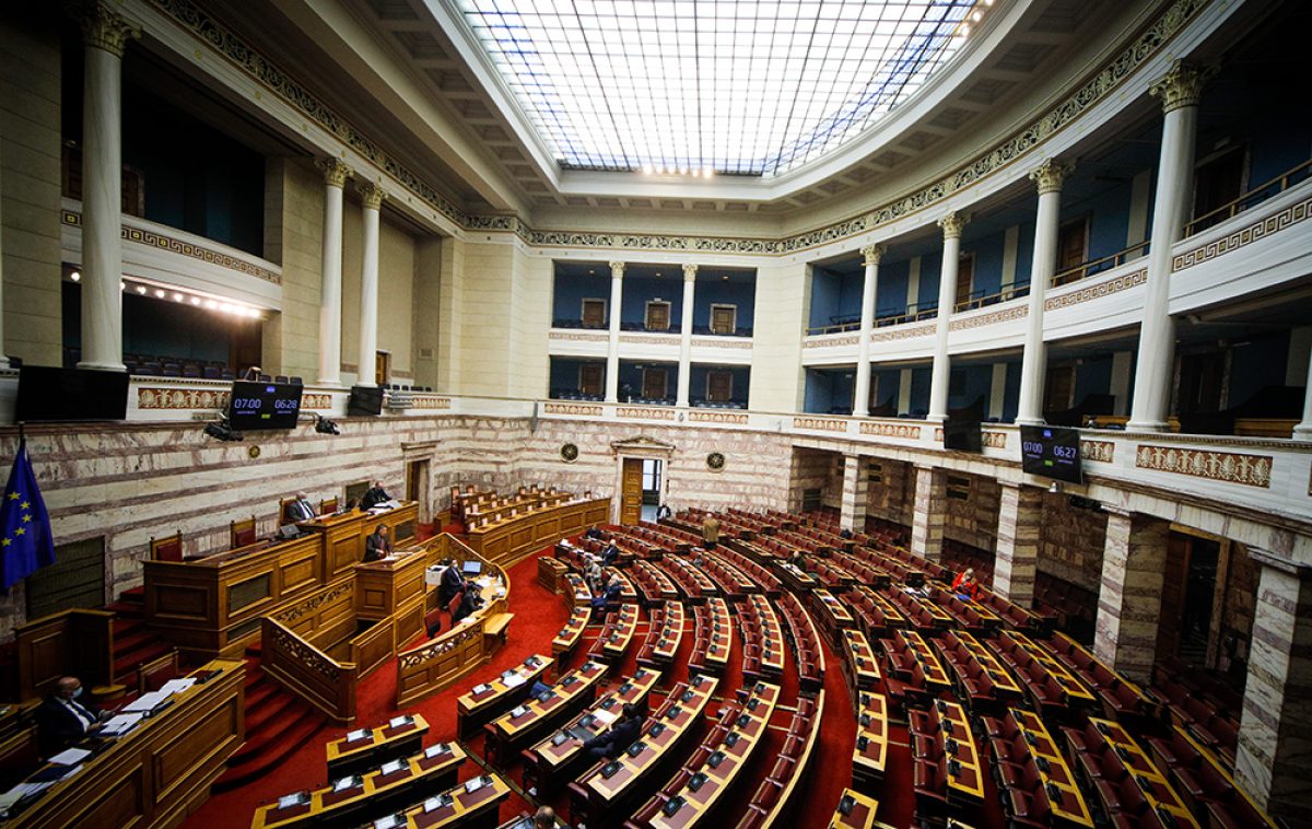 Βουλή: “Ναι” της ολομέλειας στην πρόταση του ΣΥΡΙΖΑ-ΠΣ για σύσταση εξεταστικής επιτροπής