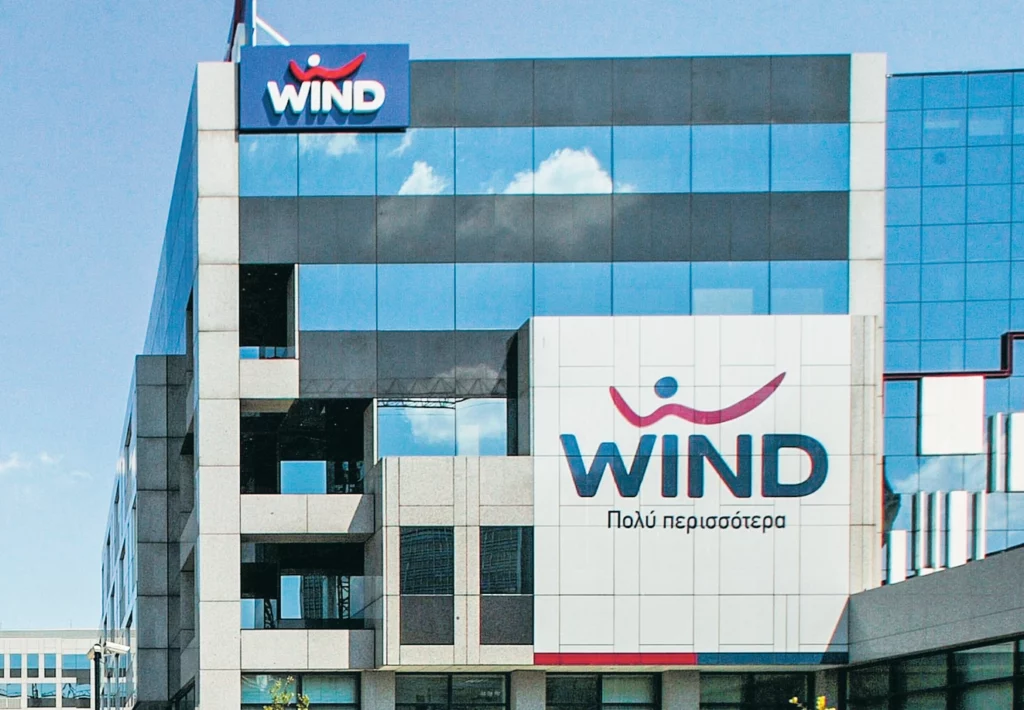 Αλλάζει όνομα σε Nova η Wind