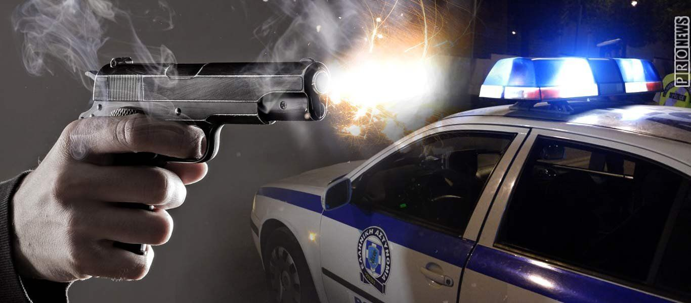 Χαλάνδρι: Γυναίκα πυροβόλησε και τραυμάτισε έναν άνδρα