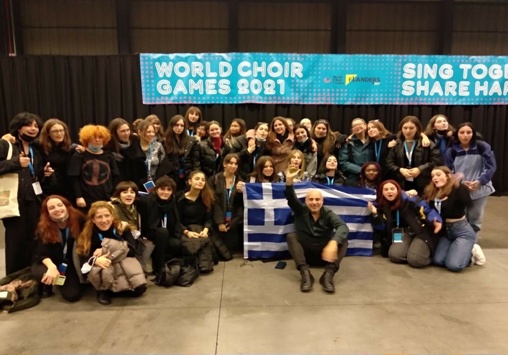 Oλυμπιάδα Χορωδιών: Το πρώτο Χρυσό Μετάλλιο στην ιστορία για το Μουσικό Σχολείο της Αθήνας