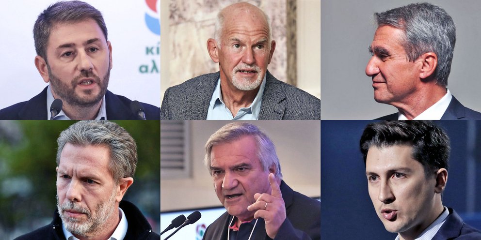 Δημοσκόπηση  για ΚΙΝΑΛ: