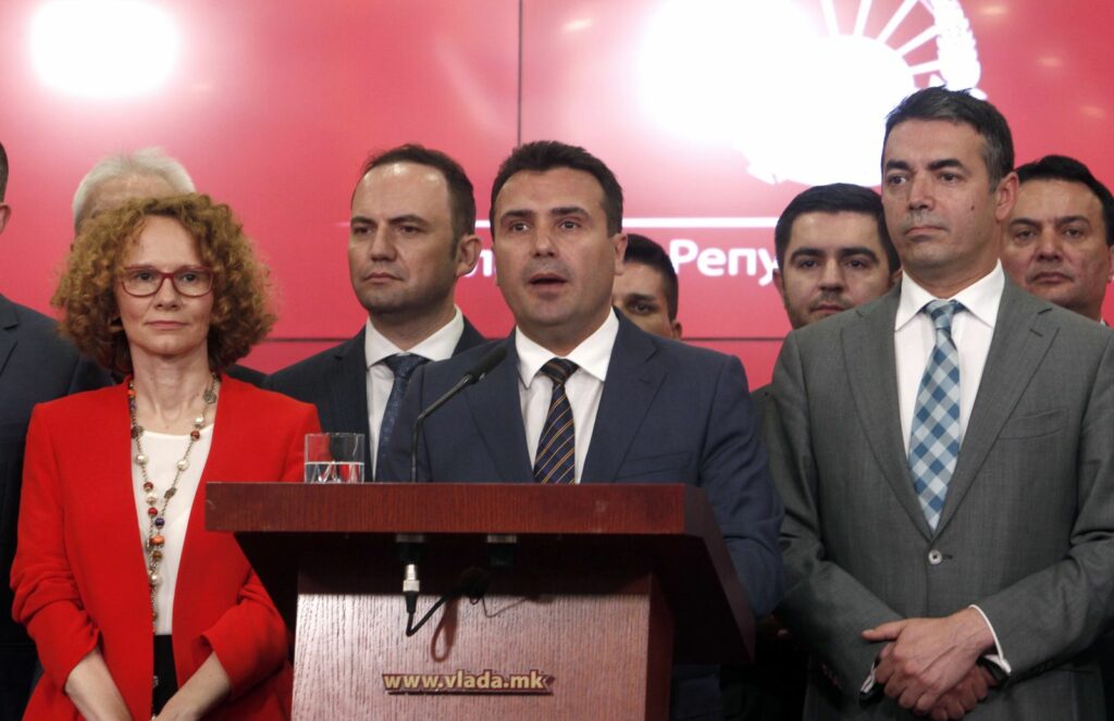 Βόρεια Μακεδονία: Πρόταση μομφής κατά της κυβέρνησης Ζάεφ κατέθεσε η αντιπολίτευση