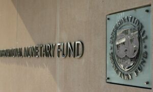 ΔΝΤ: Επιφυλακή για την «αυξημένη αβεβαιότητα» στο διεθνές τραπεζικό τομέα