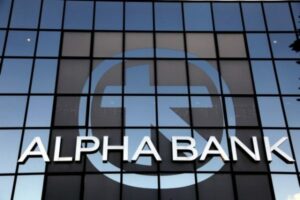 Alpha Bank: Ψήφος εμπιστοσύνης από την Deutsche Bank
