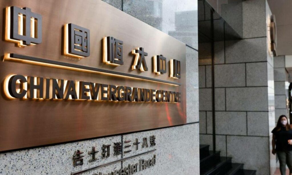 Evergrande: Νέα αθέτηση πληρωμής