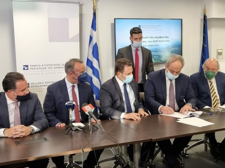 Ολοκληρώθηκε η συμφωνία μεταβίβασης του Golf – Βόρειο Αφάντου στην M.A. Aggeliades Hellas