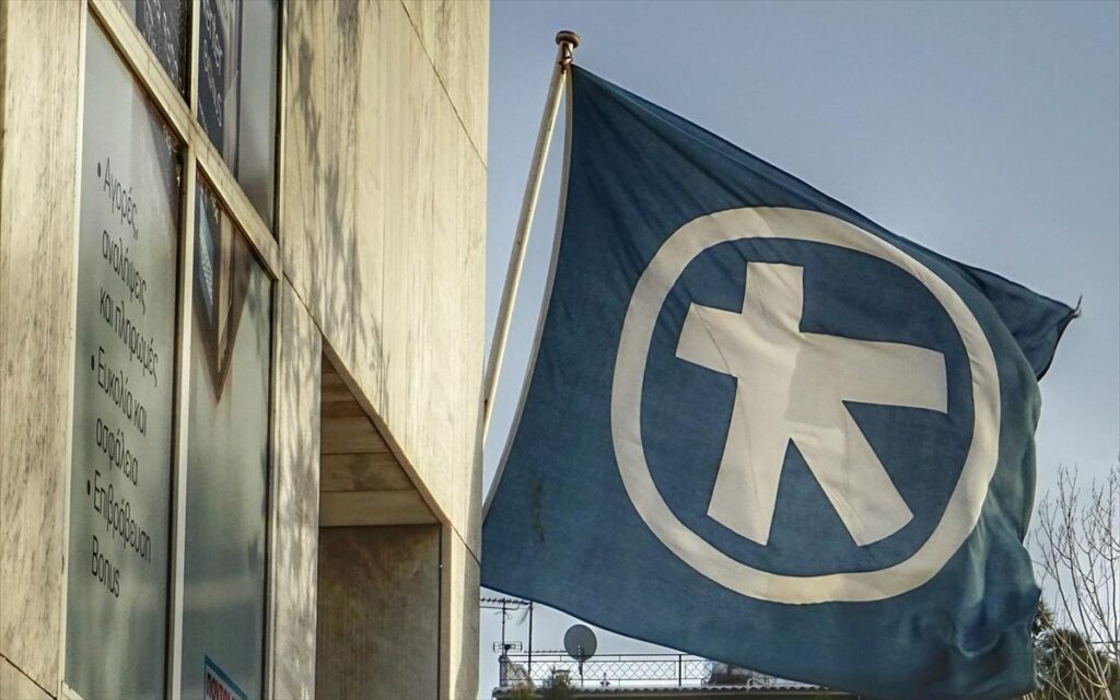 Alpha Bank: Άλλαξε η δομή της συμφωνίας για τα ακίνητα της Alpha Αστικά Ακίνητα