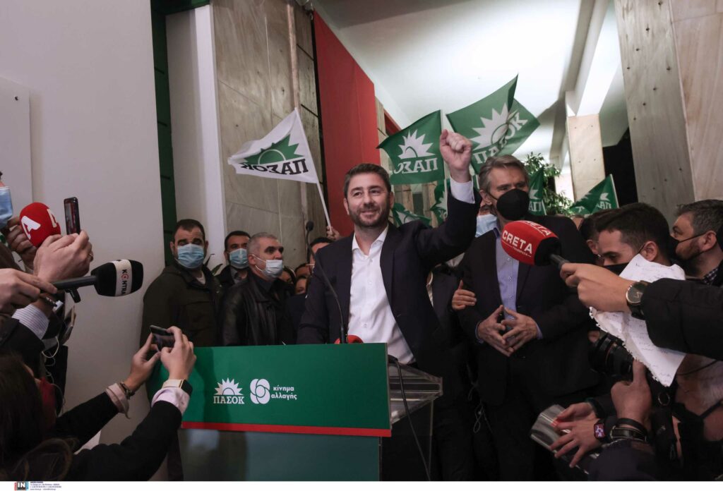 Νίκος Ανδρουλάκης: «Το ΠΑΣΟΚ επέστρεψε»