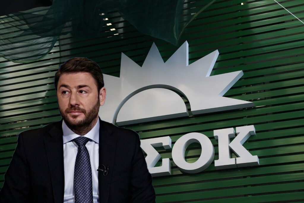 Νίκος Ανδρουλάκης: Οι «σκιώδεις υπουργοί» του ΚΙΝΑΛ στη Βουλή
