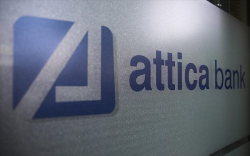 Attica Bank