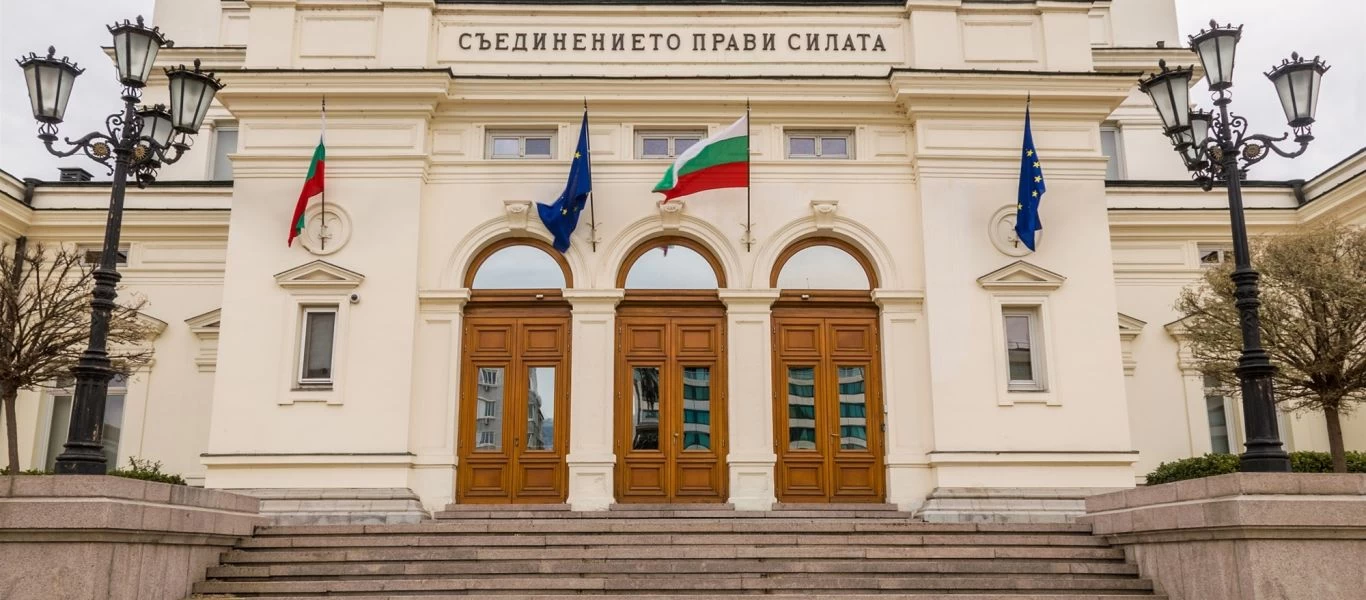 Βουλγαρία: Συμφωνία μεταξύ τεσσάρων κομμάτων για τον σχηματισμό κυβέρνησης