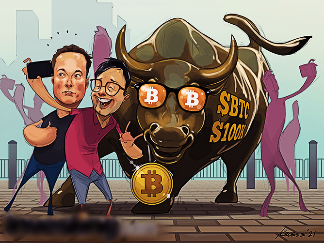 Το Bitcoin είναι η "σκάστρα" της Wall Street
