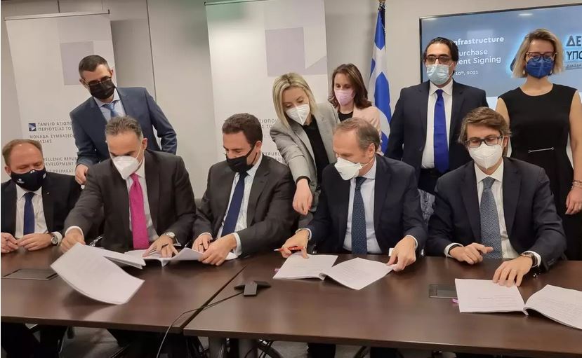ΔΕΠΑ Υποδομών: Έπεσαν οι υπογραφές - Στα 733 εκατ. ευρώ το τίμημα
