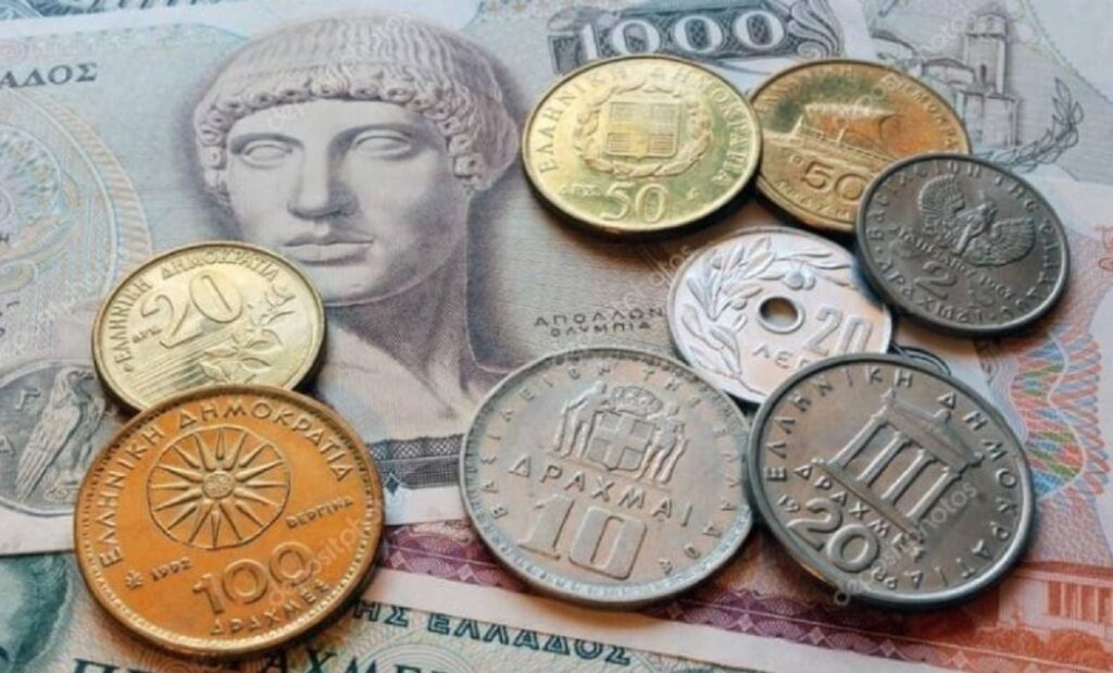 Το τέλος της δραχμής: Σαν σήμερα στις 31 Δεκεμβρίου 2001