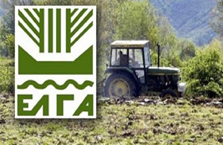ΕΛΓΑ: Πληρώνει αποζημιώσεις 71 εκατ. ευρώ – Ποιους αφορά