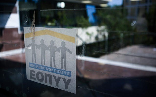 Διακοπή σύμβασής σε όσες ιδιωτικές κλινικές δεν αναλάβουν Covid περιστατικά