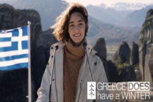 «Greece does have a winter»: Δυναμική καμπάνια ΕΟΤ για χειμερινό τουρισμό