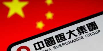 Evergrande: Ανεστάλη η διαπραγμάτευση των μετοχών στο Χονγκ Κονγκ