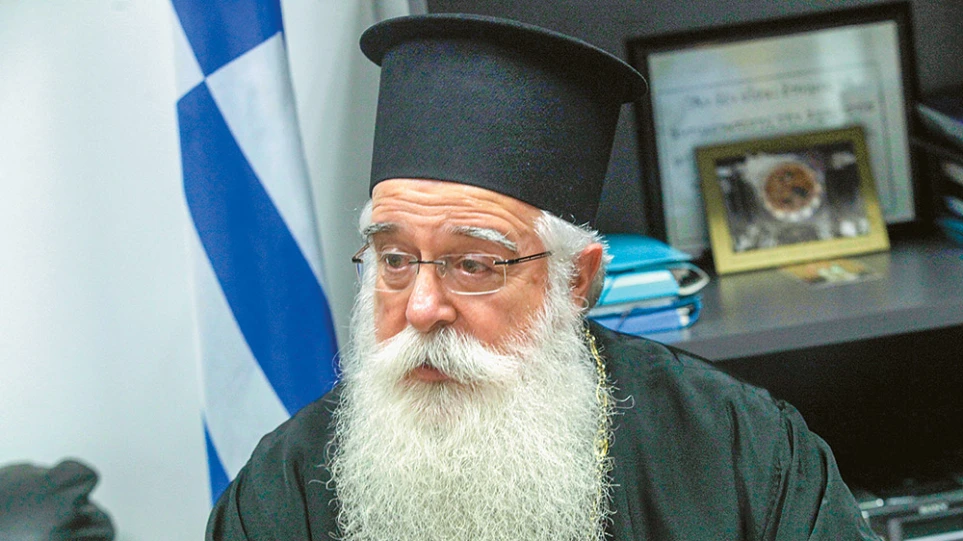 Προειδοποίηση Μητροπολίτη Δημητριάδος Ιγνατίου στους αρνητές ιερείς: «Απαράδεκτη στάση, συμμορφωθείτε»