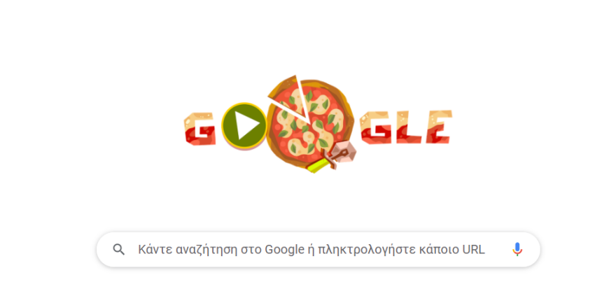 Google doodle για την πίτσα