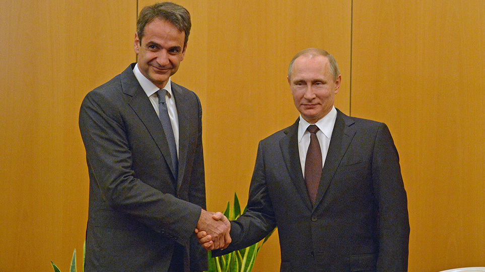 Ενεργειακά και Τουρκία στην ατζέντα της συνάντησης Μητσοτάκη - Πούτιν στο Σότσι