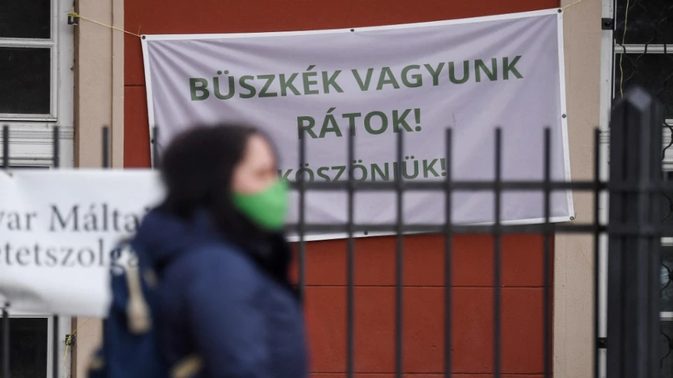 Η Μάλτα επαναφέρει την υποχρεωτική χρήση της μάσκας, ως προληπτικό μέτρο για τη διασπορά του κορωνοϊού