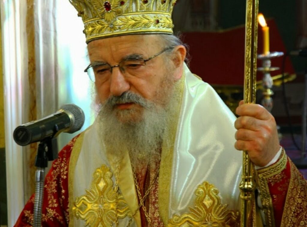 Μητροπολίτης Αιτωλίας Κοσμάς