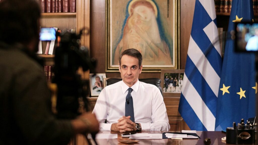 Μητσοτάκης στο CNN