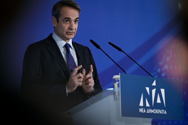Κυριάκος Μητσοτάκης: