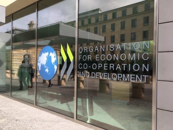 ΟΟΣΑ: Αυτές είναι οι προϋποθέσεις για αναβάθμιση στην επενδυτική βαθμίδα