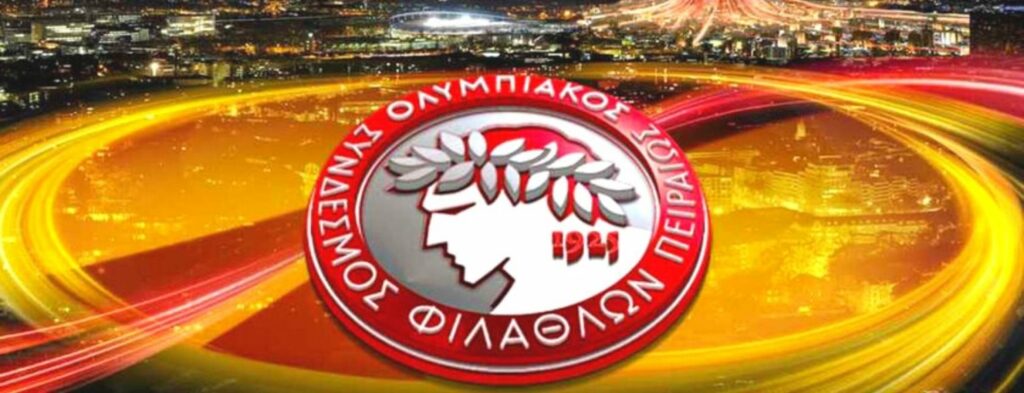ΠΑΕ Ολυμπιακός: Επίθεση κατά της κυβέρνησης και υπουργών - «Αλλάξτε άμεσα την άδικη και παράλογη απόφαση για το αυριανό παιχνίδι»
