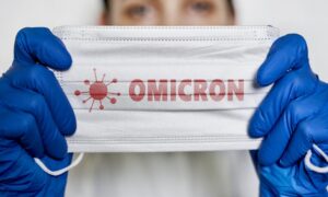 Μίνα Γκάγκα: Πάνω από 60% η διασπορά της Omicron