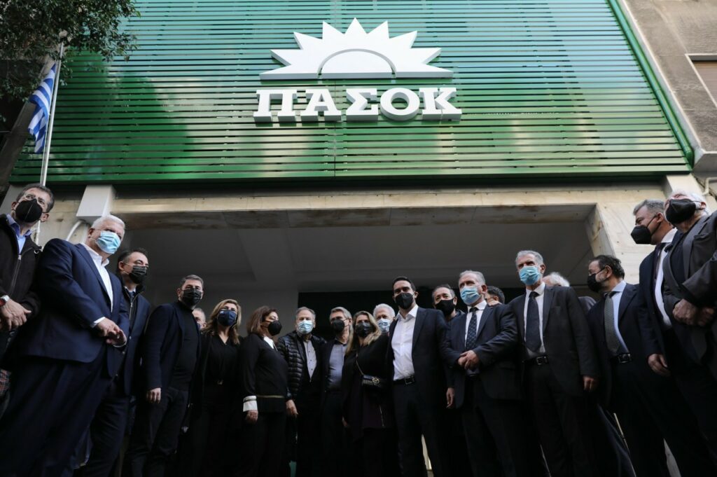 Δεύτερος γύρος εκλογές ΚΙΝΑΛ