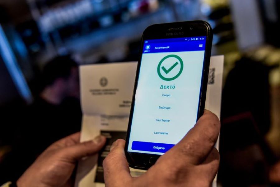 Πιστοποιητικό νόσησης στους 3 μήνες: Ποιοι εξαιρούνται - Κατατέθηκε η τροπολογία