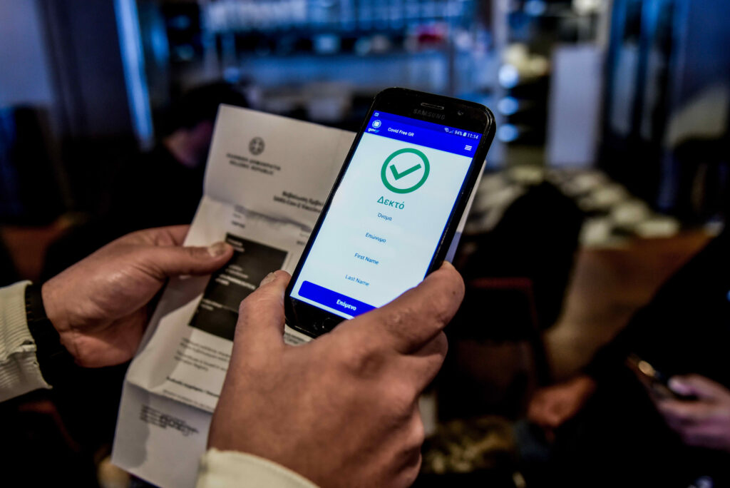 Πιστοποιητικό εμβολιασμού: Στους επτά μήνες η διάρκεια του