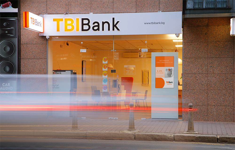Tbi bank: Καθαρά κέρδη ρεκόρ για το 2022