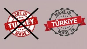 Αλλάζει το όνομα της η Τουρκία: Από «Turkey» το κάνει «Turkiye» για να μην την μπερδεύουν με τη γαλοπούλα