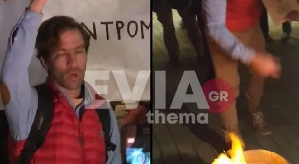 Μεσαίωνας στη Χαλκίδα: Γονείς - αρνητές έκαψαν παιδικά βιβλία του Τριβιζά