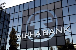 Alpha Bank: Στο πλευρό των εφήβων - Αποκλειστική συνεργασία με εταιρείες επαγγελματικού προσανατολισμού