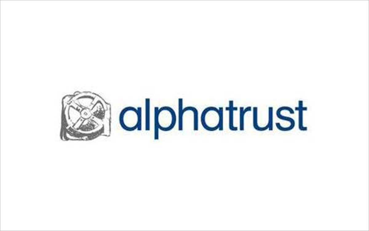 Alpha Trust Ανδρομέδα: Διανέμει μέρισμα 0,18 ευρώ από κέρδη προηγούμενων χρήσεων