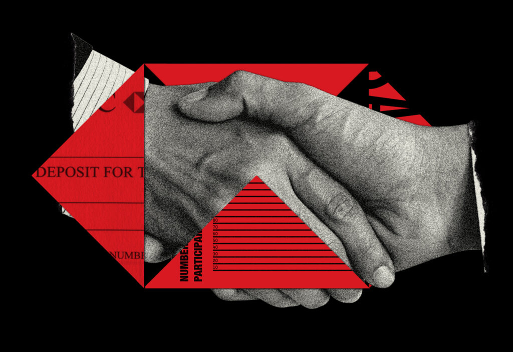 HSBC: «Ποντάρει» σε Eurobank και Τράπεζα Πειραιώς