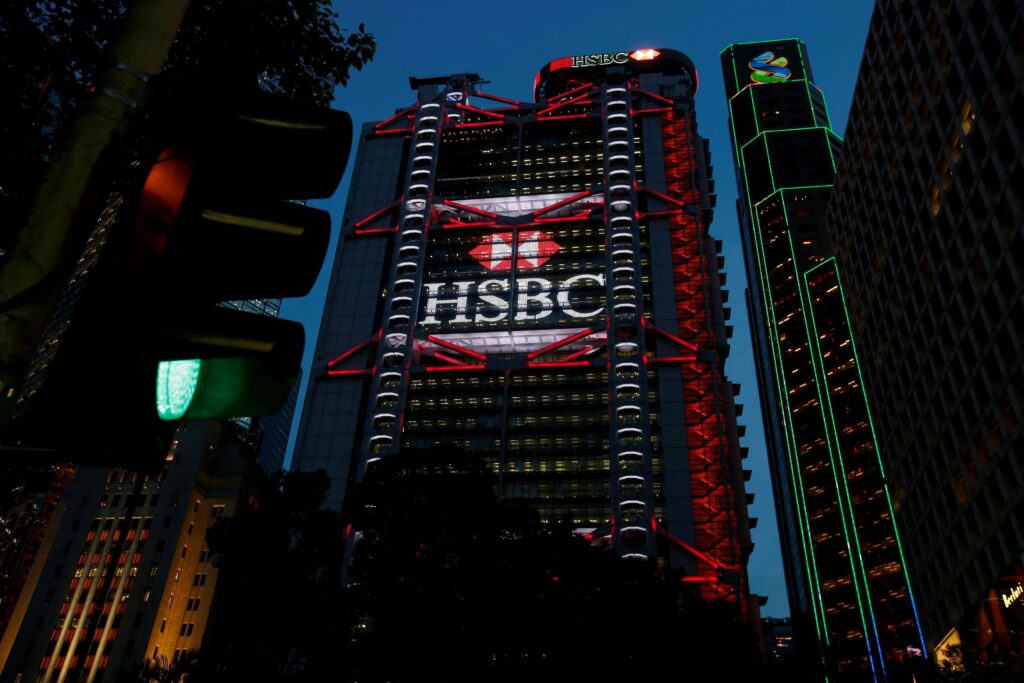 Χάλασε το deal HSBC - Τρ. Πειραιώς!