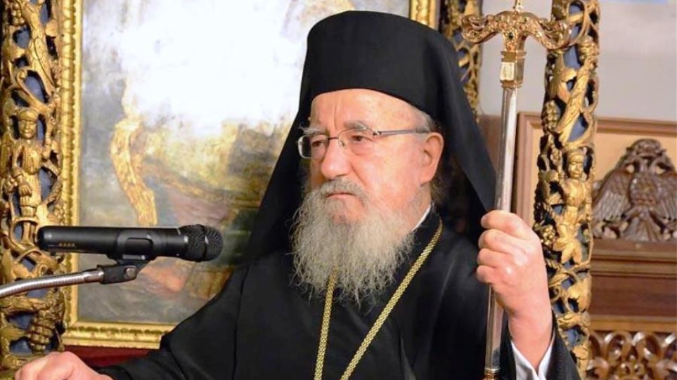 Εκοιμήθη ο Μητροπολίτης Αιτωλίας - Ανεμβολίαστος, έχασε τη μάχη με τον κορωνοϊό