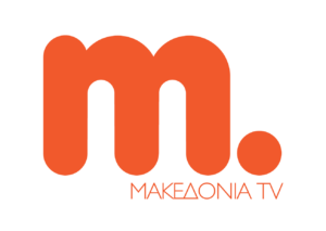 Ενίσχυση και αλλαγή ονόματος για το Mακεδονία TV
