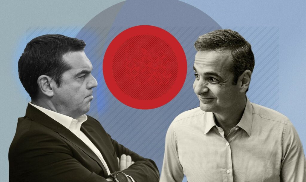 Ο ΣΥΡΙΖΑ κατέθεσε πρόταση μομφής - «Κίνηση εντυπωσιασμου« λεει η Ν.Δ.