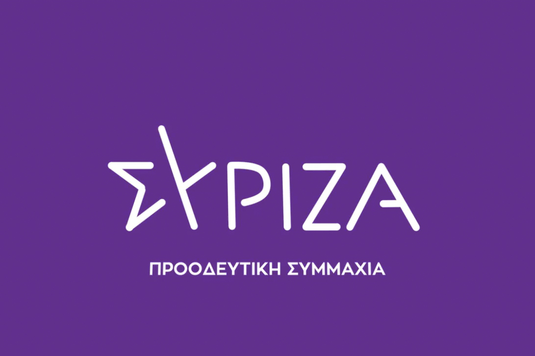 Τροπολογία ΣΥΡΙΖΑ-ΠΣ για άδεια σε εργαζόμενους γονείς παιδιών με κορωνοϊό