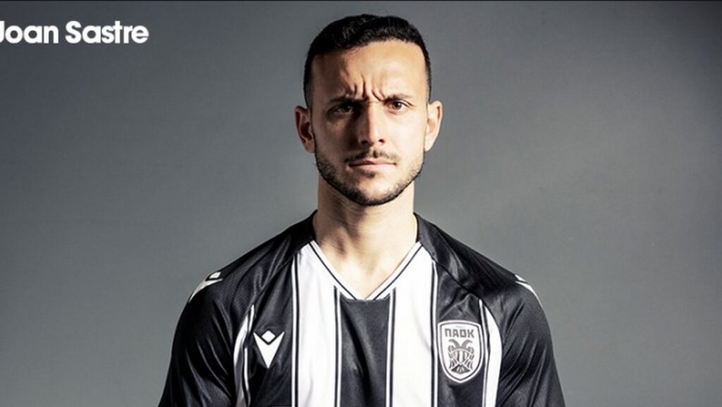 ΠΑΟΚ: Ανακοίνωσε τη μεταγραφή του Ζοάν Σάστρε