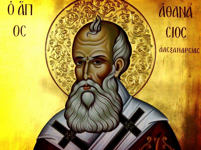 Άγιος Αθανάσιος ο Μέγας: 18 Ιανουαρίου η Εκκλησία τιμά τη μνήμη του 